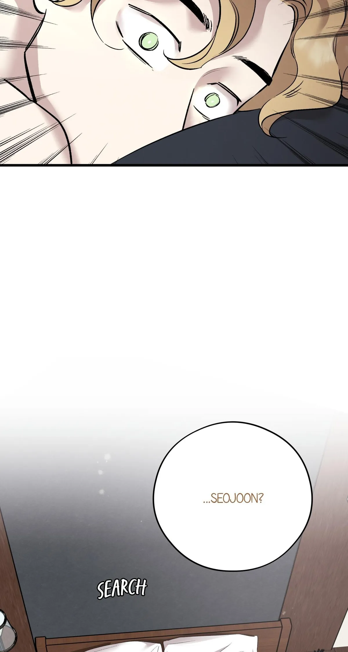Honey Bear Chapter 97 page 4 - 