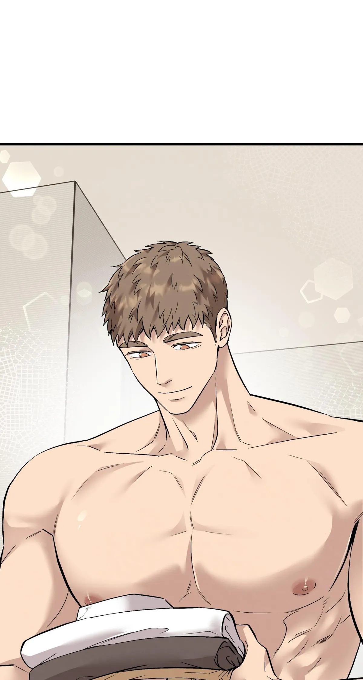 Honey Bear Chapter 97 page 72 - 