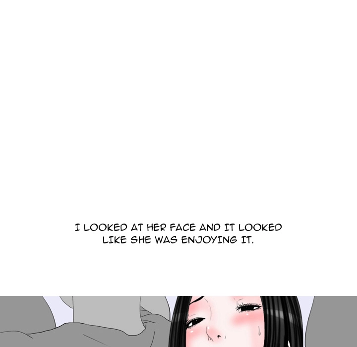 Honey Gossip Chapter 1 page 13 - 