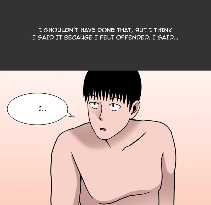 Honey Gossip Chapter 10 page 23 - 