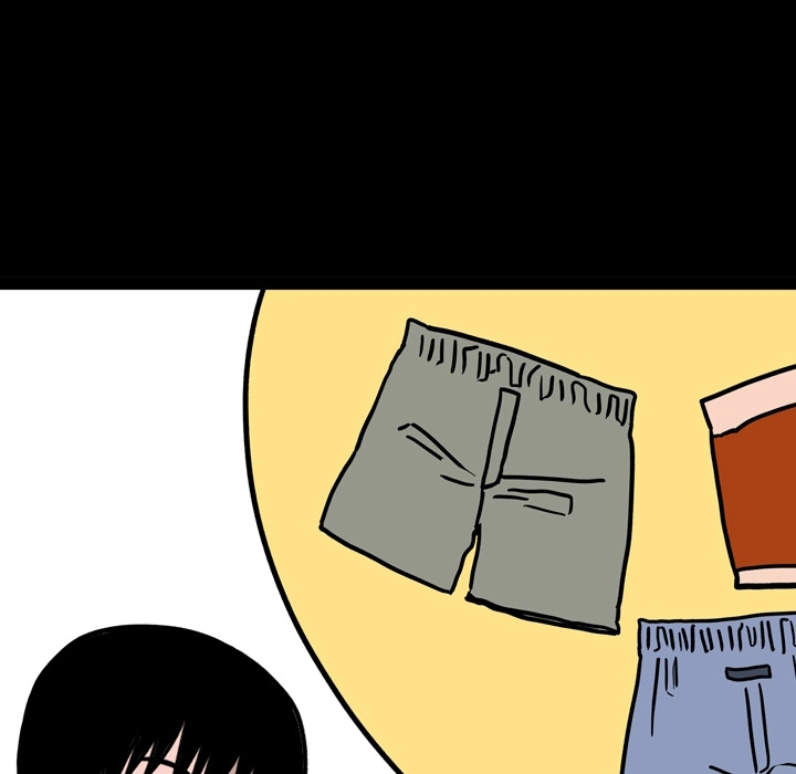 Honey Gossip Chapter 10 page 5 - 