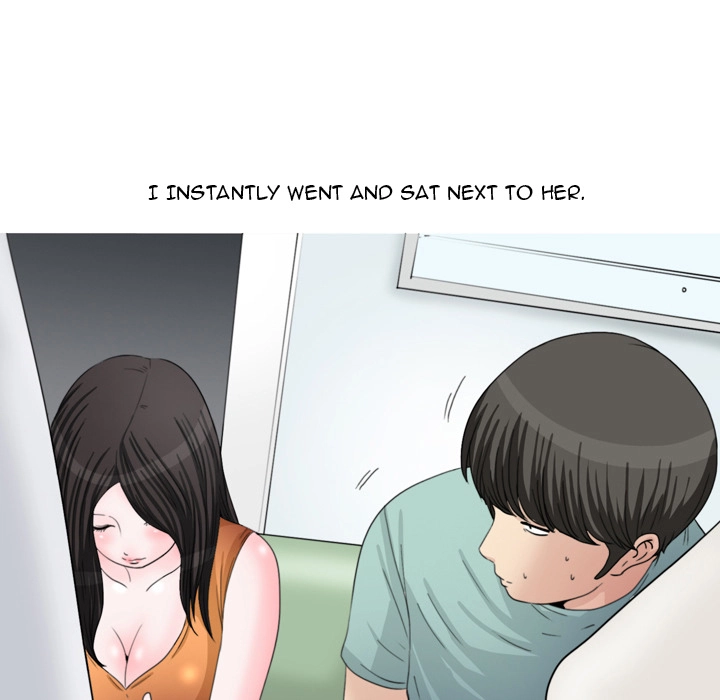Honey Gossip Chapter 13 page 17 - 