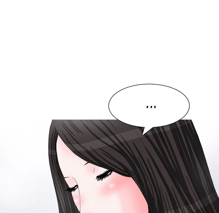 Honey Gossip Chapter 13 page 26 - 