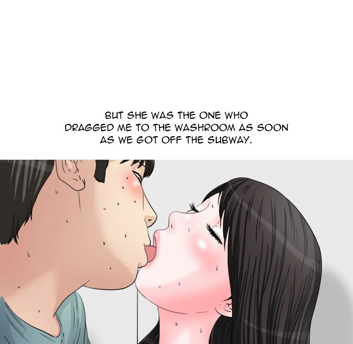 Honey Gossip Chapter 14 page 14 - 