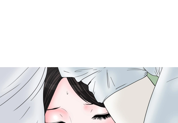 Honey Gossip Chapter 14 page 3 - 