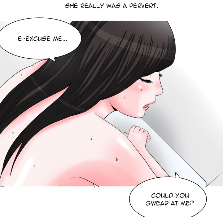 Honey Gossip Chapter 14 page 23 - 