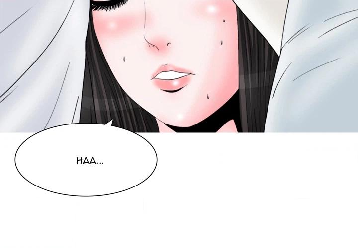 Honey Gossip Chapter 14 page 4 - 