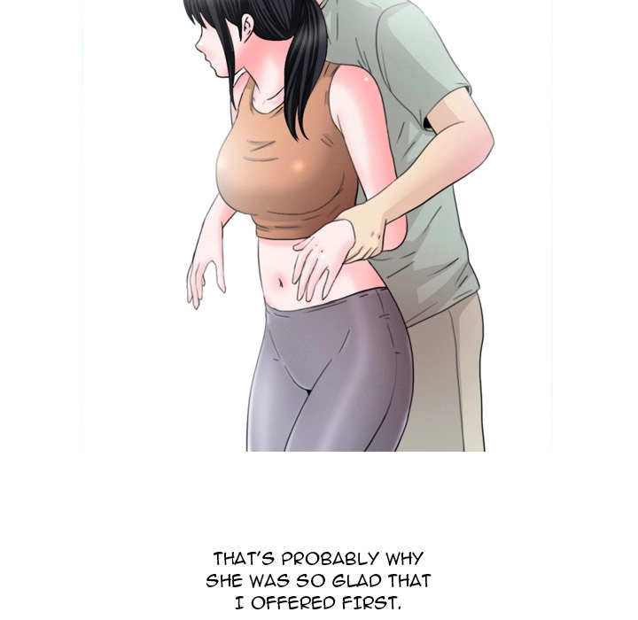 Honey Gossip Chapter 15 page 24 - 