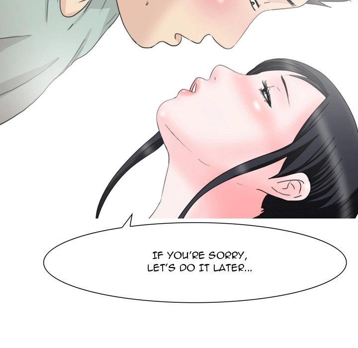 Honey Gossip Chapter 16 page 10 - 