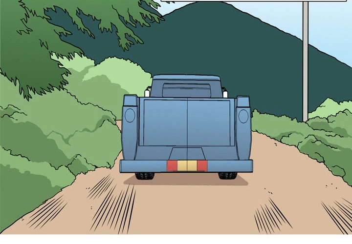 Honey Gossip Chapter 17 page 3 - 
