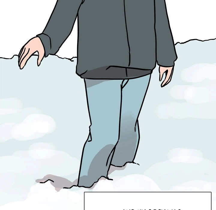 Honey Gossip Chapter 17 page 52 - 
