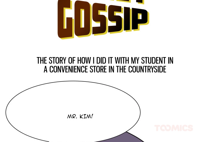Honey Gossip Chapter 18 page 2 - 
