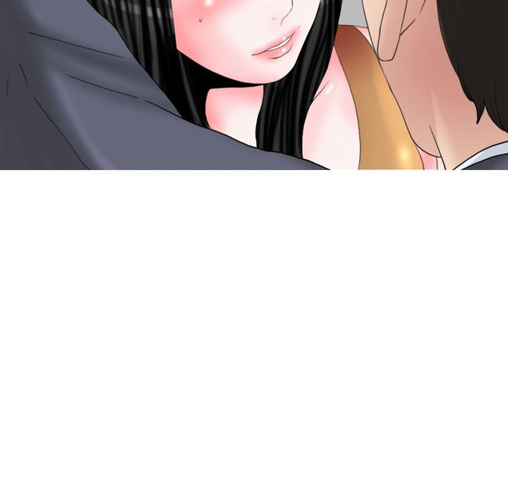 Honey Gossip Chapter 2 page 16 - 