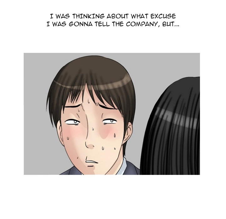 Honey Gossip Chapter 2 page 17 - 