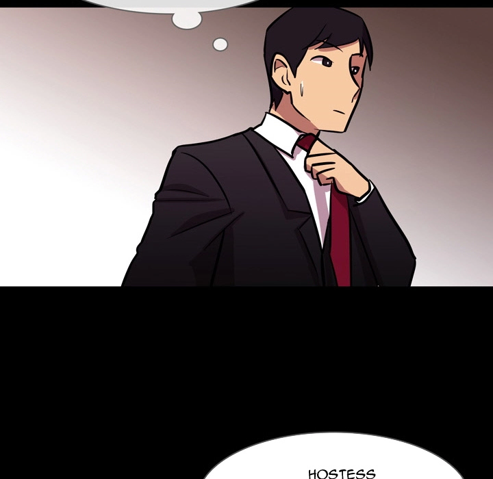 Honey Gossip Chapter 20 page 11 - 