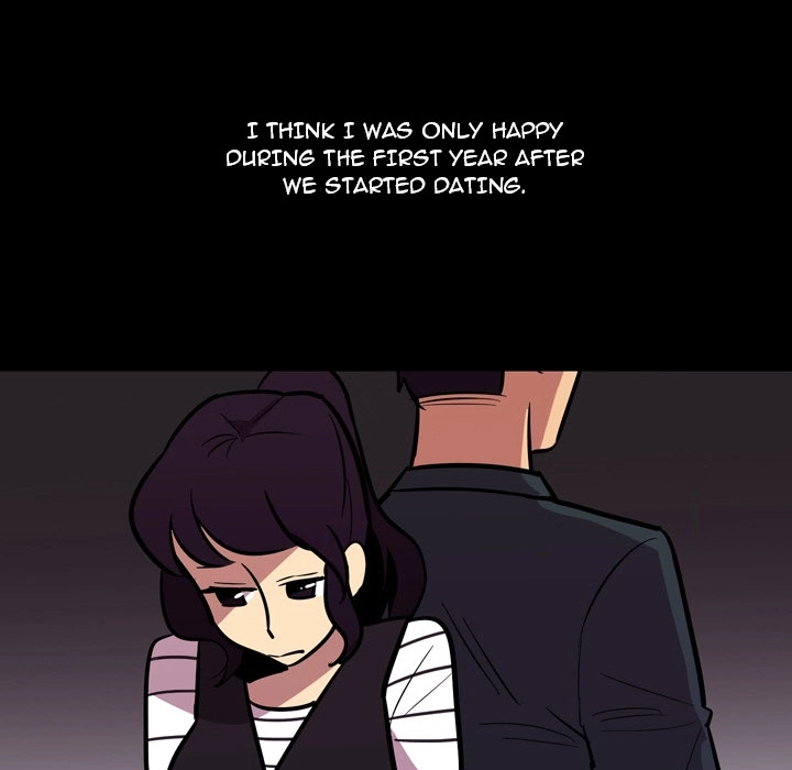 Honey Gossip Chapter 20 page 6 - 