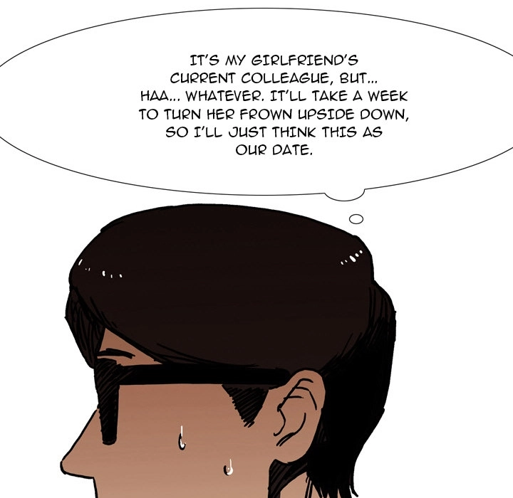 Honey Gossip Chapter 22 page 18 - 