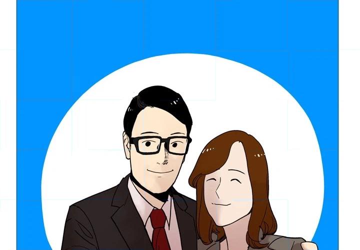 Honey Gossip Chapter 22 page 4 - 