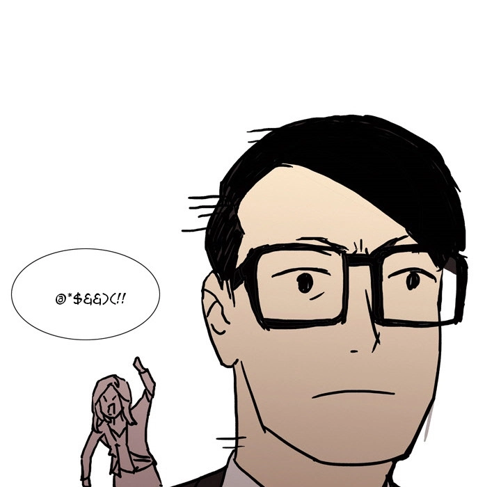 Honey Gossip Chapter 22 page 38 - 
