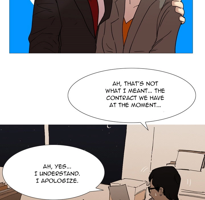 Honey Gossip Chapter 22 page 5 - 