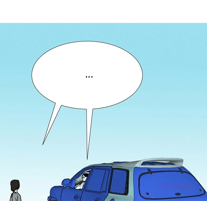 Honey Gossip Chapter 23 page 12 - 