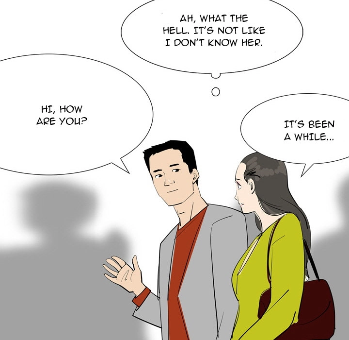 Honey Gossip Chapter 24 page 14 - 