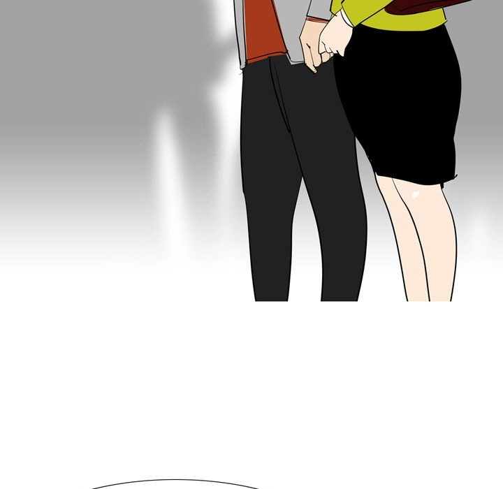 Honey Gossip Chapter 24 page 15 - 