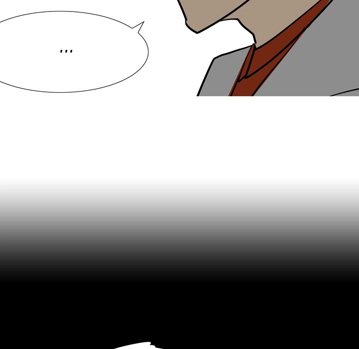 Honey Gossip Chapter 24 page 17 - 