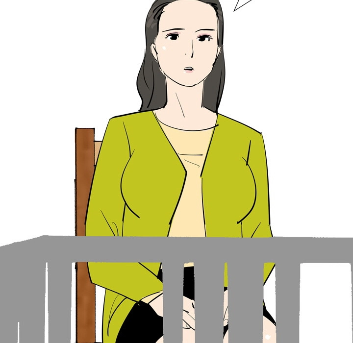 Honey Gossip Chapter 24 page 33 - 