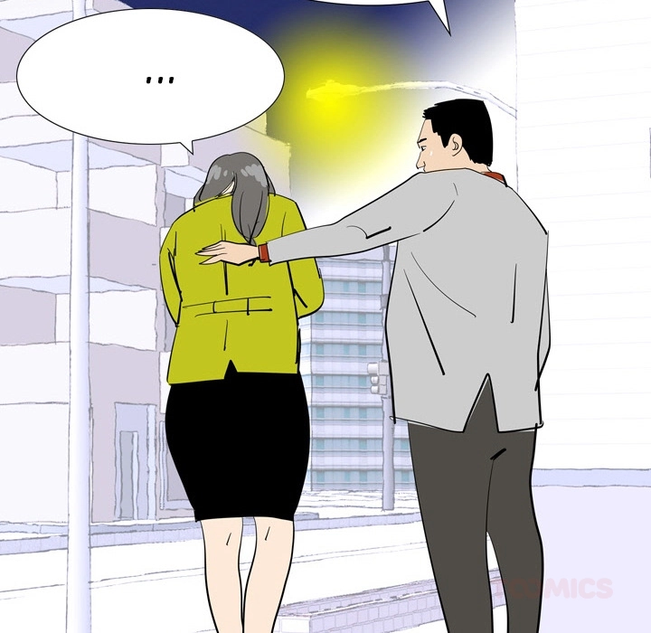 Honey Gossip Chapter 25 page 14 - 