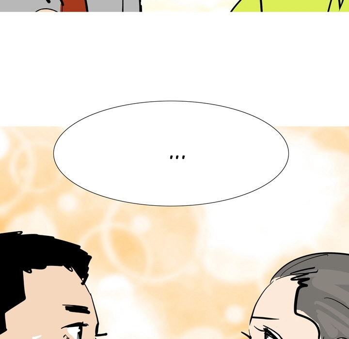 Honey Gossip Chapter 25 page 21 - 