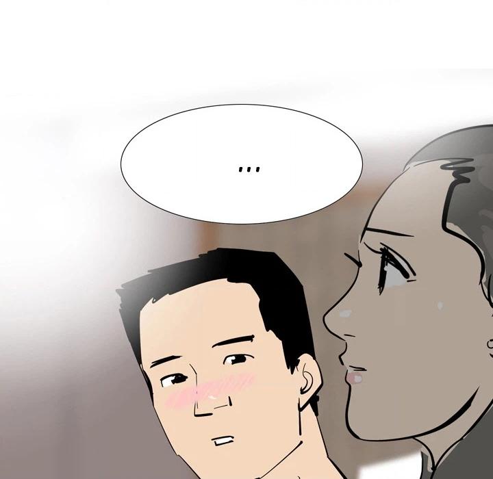 Honey Gossip Chapter 25 page 8 - 