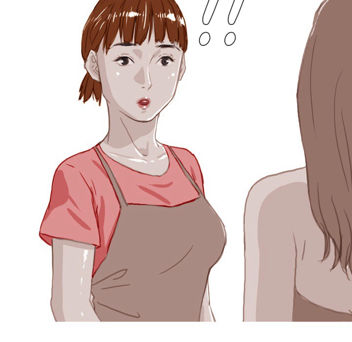 Honey Gossip Chapter 32 page 15 - 