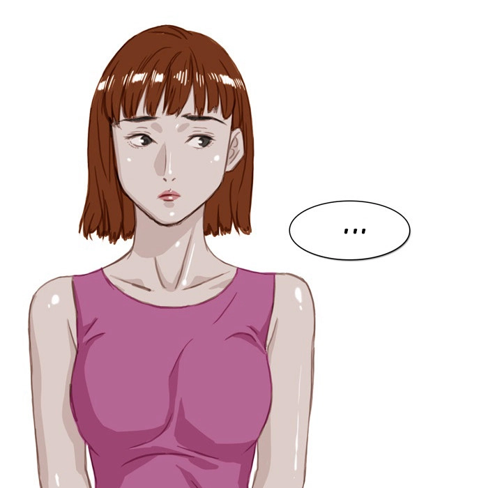 Honey Gossip Chapter 32 page 5 - 