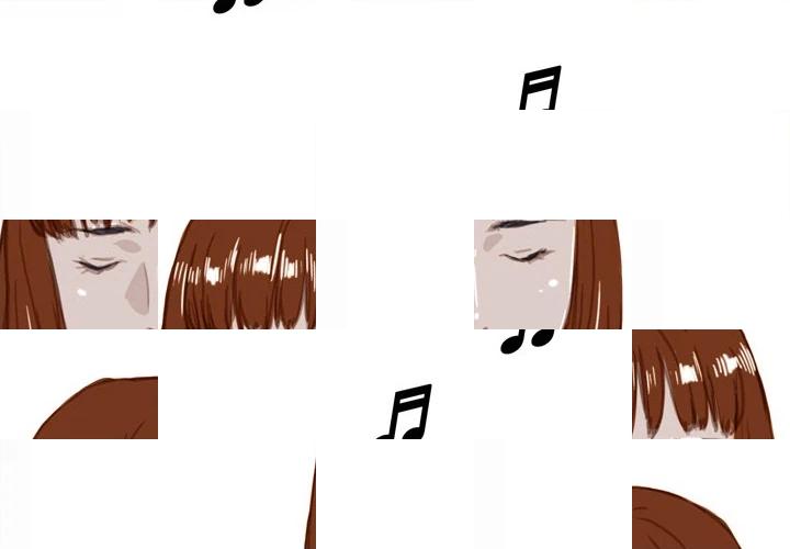 Honey Gossip Chapter 33 page 4 - 