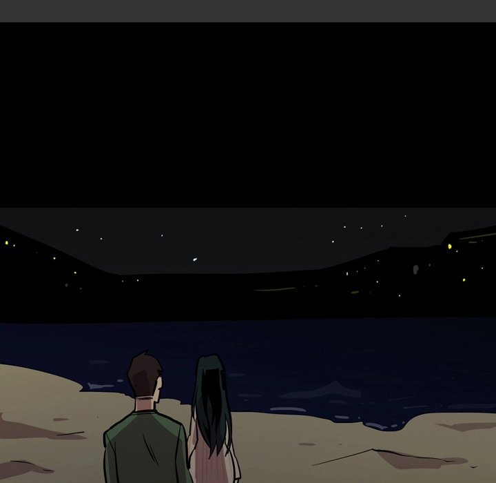 Honey Gossip Chapter 4 page 7 - 