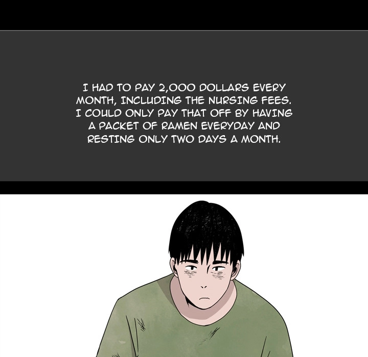 Honey Gossip Chapter 7 page 13 - 