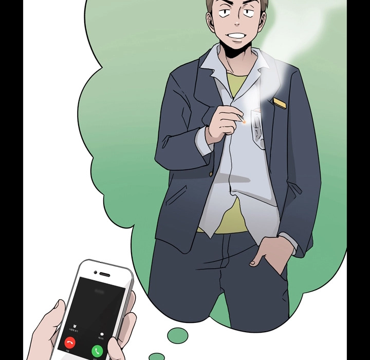 Honey Gossip Chapter 7 page 17 - 