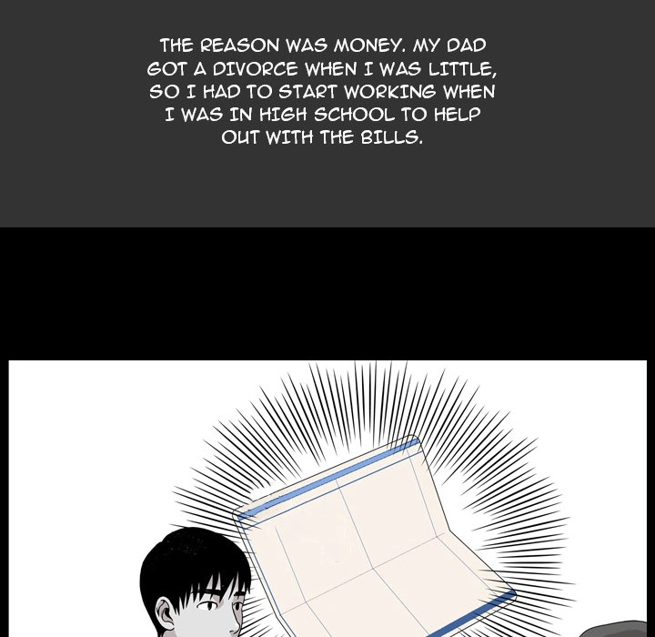 Honey Gossip Chapter 7 page 5 - 