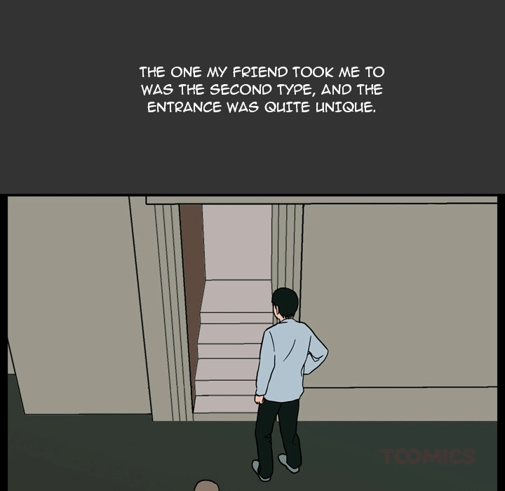 Honey Gossip Chapter 7 page 46 - 