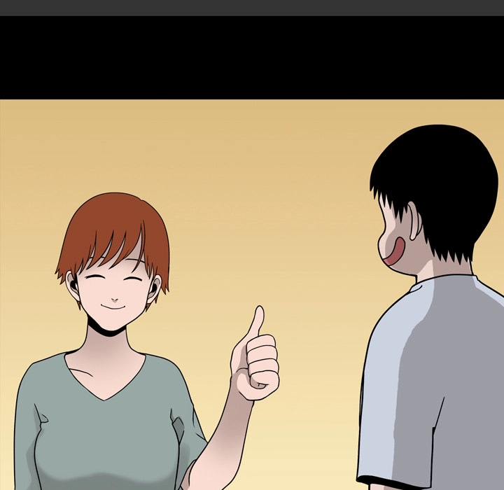Honey Gossip Chapter 8 page 25 - 