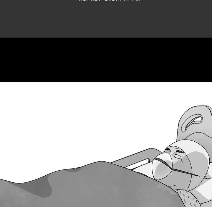 Honey Gossip Chapter 9 page 33 - 