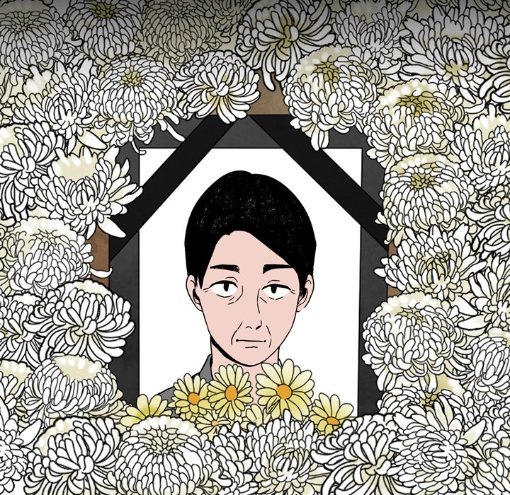 Honey Gossip Chapter 9 page 35 - 