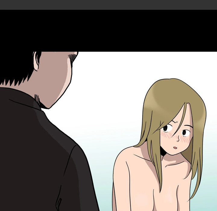 Honey Gossip Chapter 9 page 7 - 