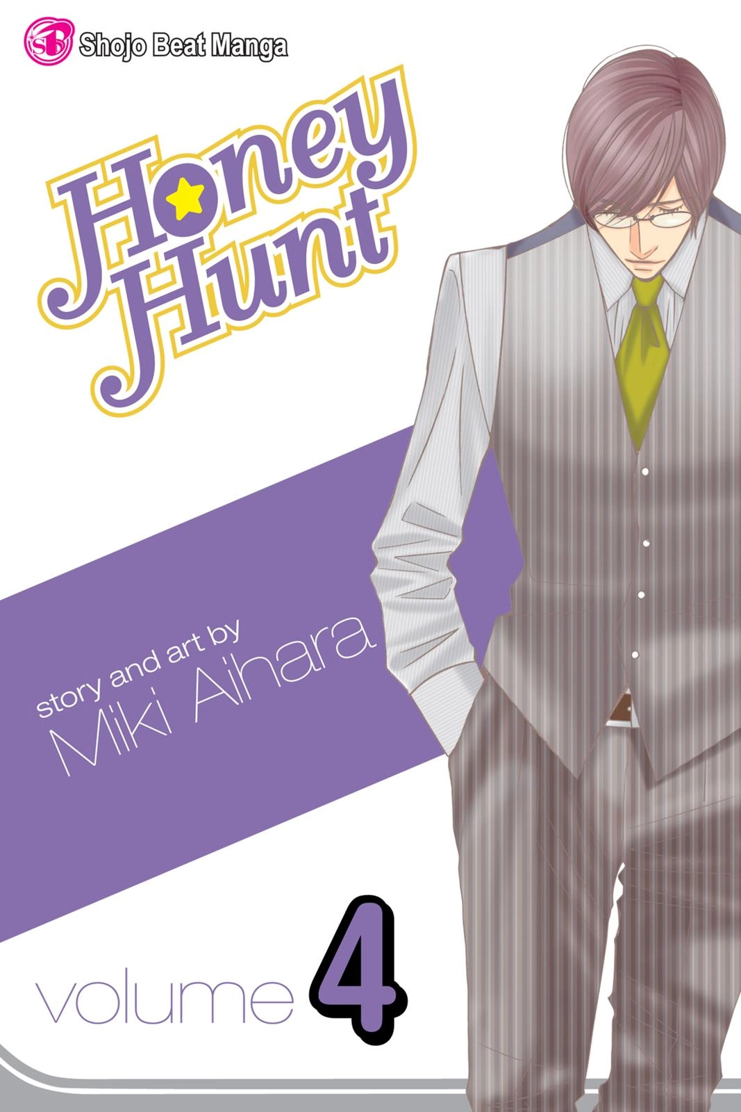 Honey Hunt Chapter 0 page 1 - 