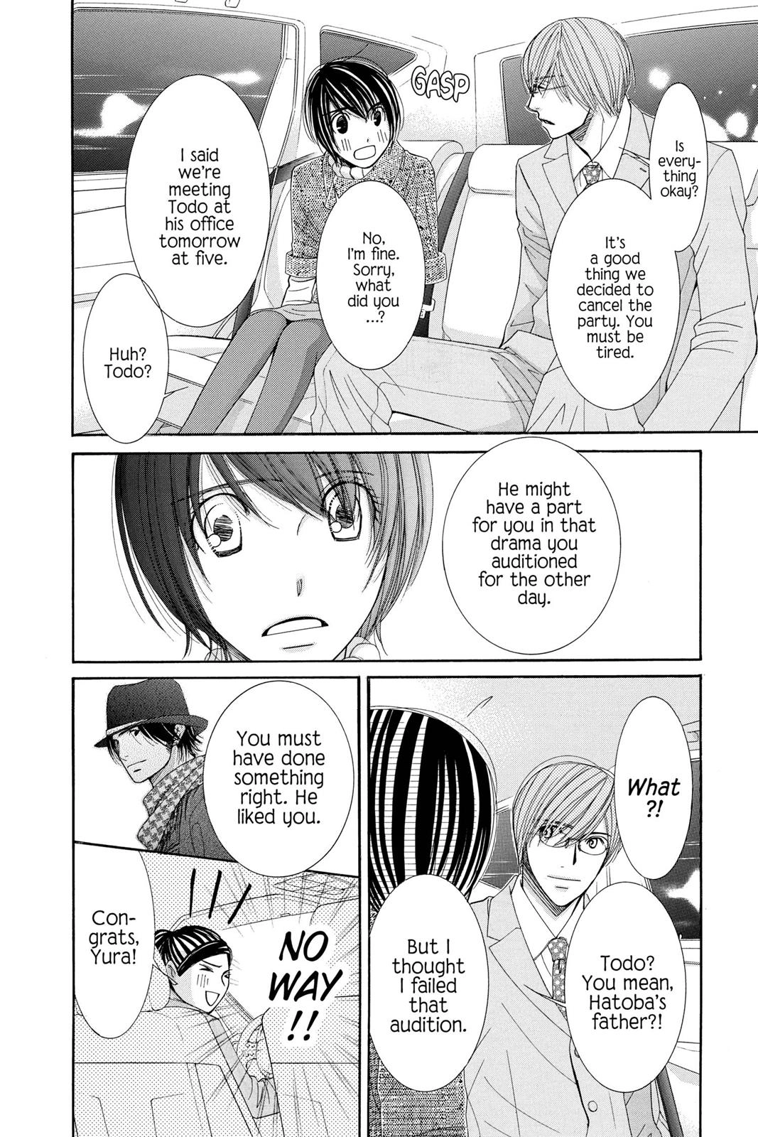 Honey Hunt Chapter 0 page 11 - 