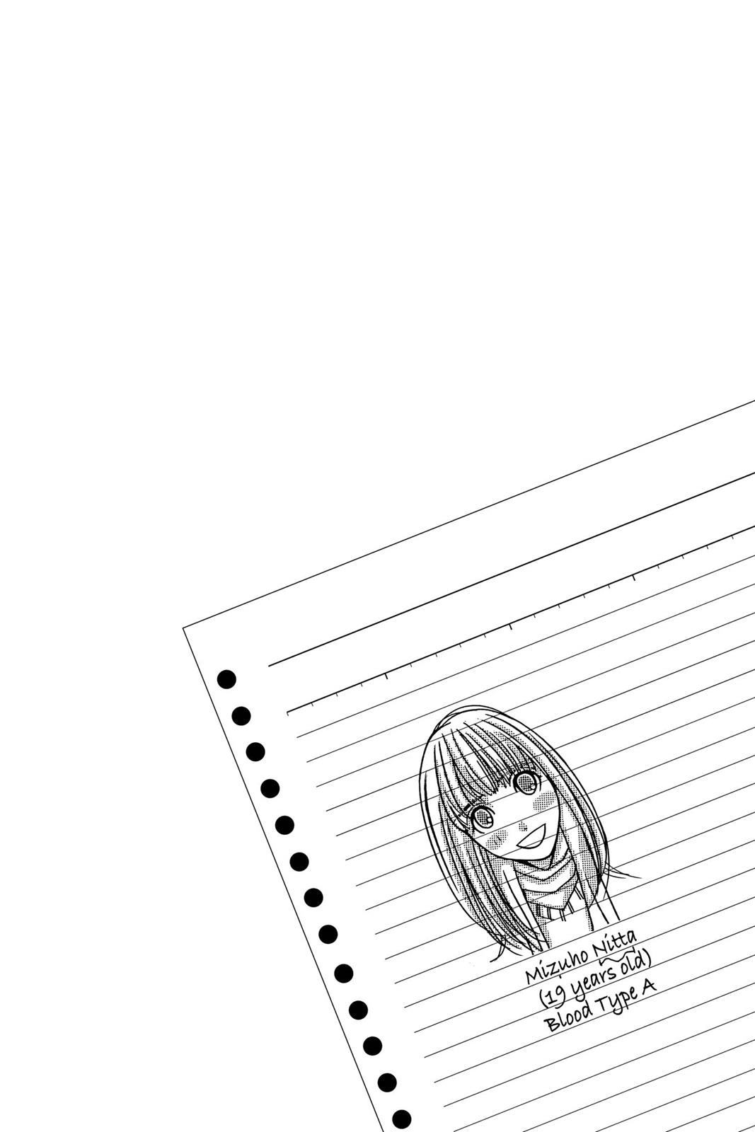 Honey Hunt Chapter 0 page 113 - 