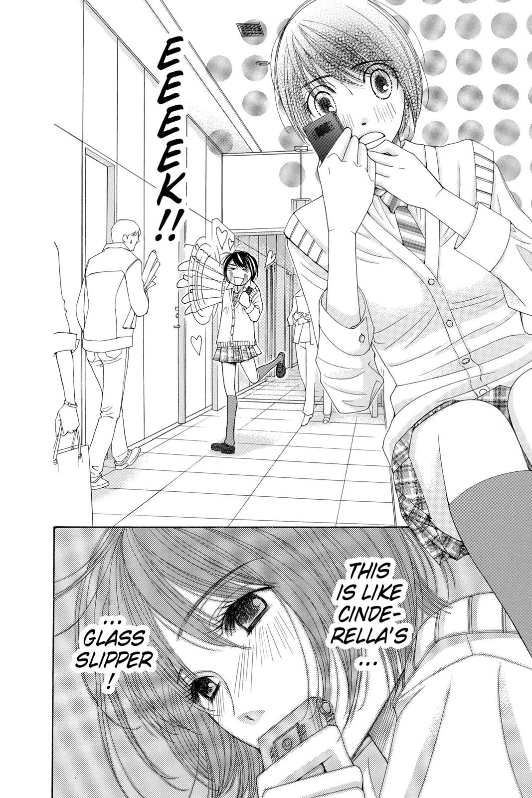 Honey Hunt Chapter 0 page 121 - 