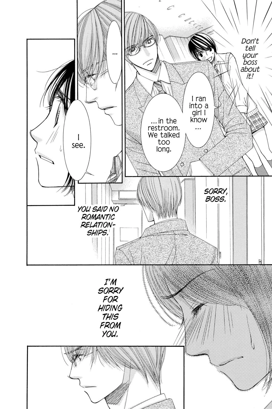 Honey Hunt Chapter 0 page 123 - 