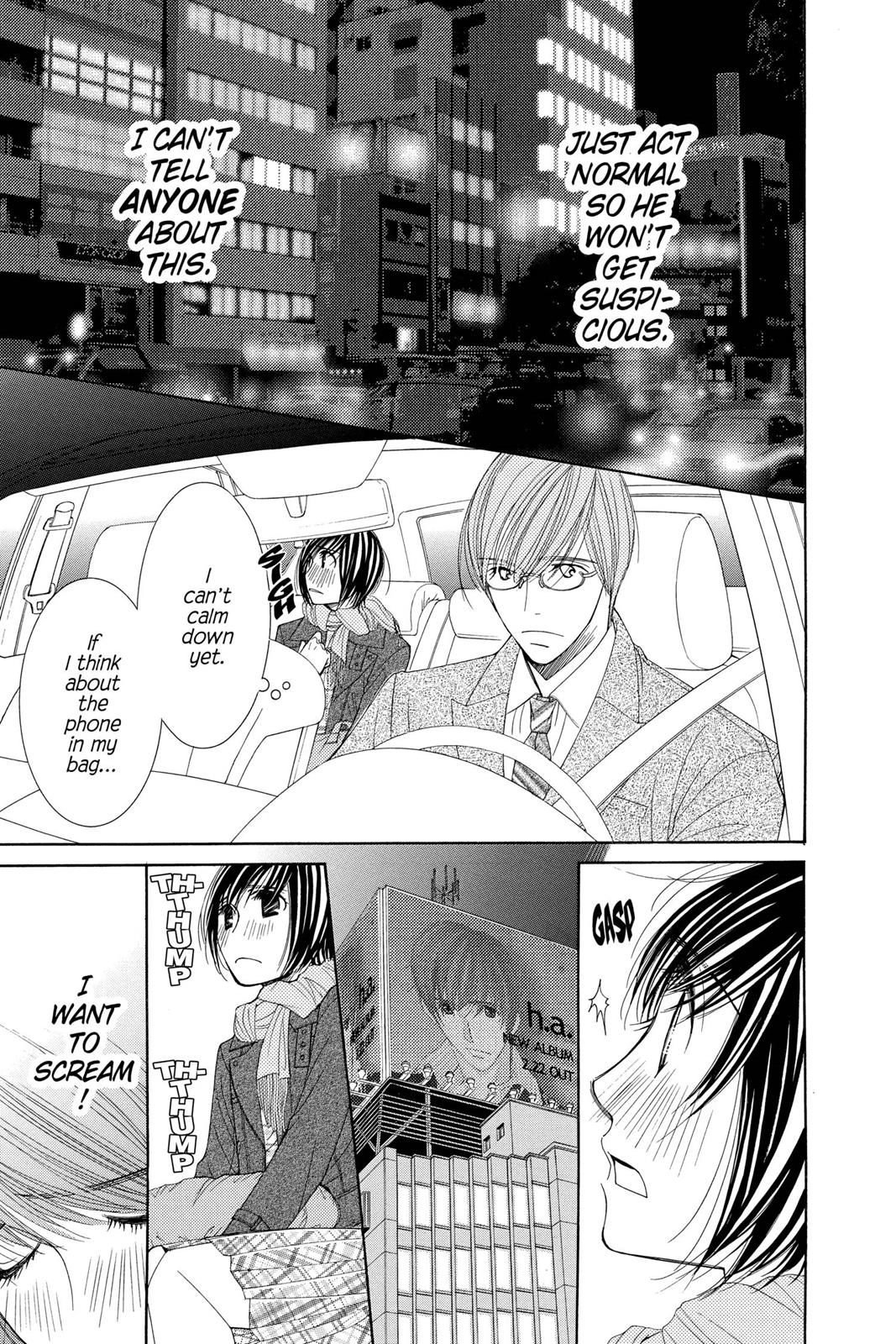 Honey Hunt Chapter 0 page 124 - 